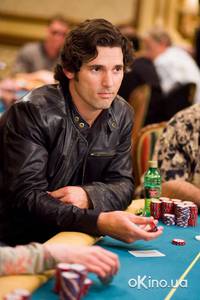 Кадр Везунчик