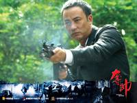 Кадр Смертельный шаг