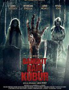 Восставшая из грязи