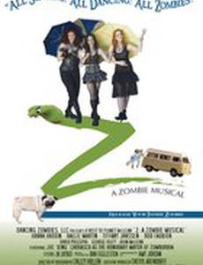 Зэд: Зомби мюзикл
