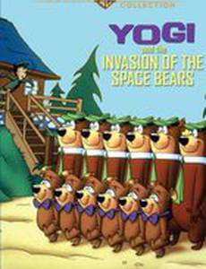 Yogi & the Invasion of the Space Bears