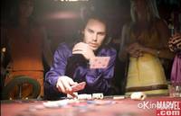 Кадр Люди Икс. Начало. Росомаха