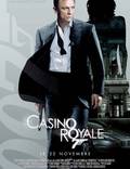 Постер из фильма "Казино Рояль" - 1