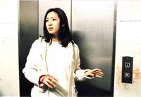 Кадр Месть с того света