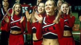 Кадр из фильма "Добейся успеха" - 2