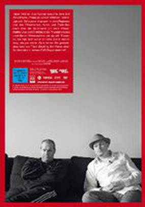 Visiting Uwe (видео)