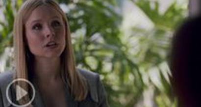 Фрагмент №7