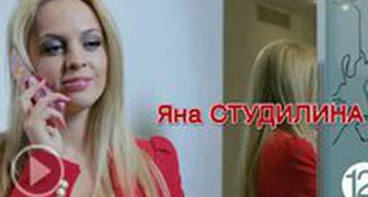 ТВ-ролик №1