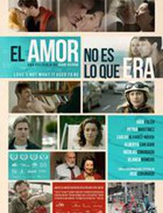 Любовь не та, что была