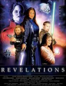 Звездные войны: Откровения (видео)