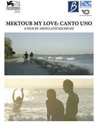 Постер Мектуб, моя любовь