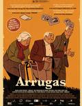 Постер из фильма "Морщинки" - 1
