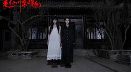 Кадр из фильма "Смерть здесь" - 1