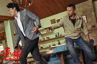 Кадр Охота на человека