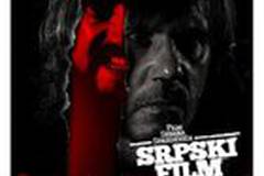 Сербский фильм