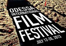 На Одесском кинофестивале покажут нового Озона и Пак Чхан-ука