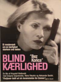 Постер Без конца