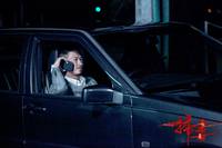 Кадр Белый шторм