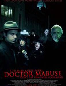 Доктор Мабузе