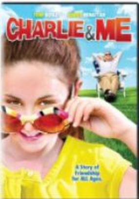 Чарли и я