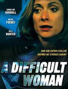 Трудная женщина (мини-сериал)