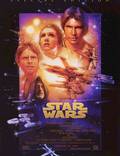 Постер из фильма "Звездные войны: Эпизод 4 – Новая надежда" - 1