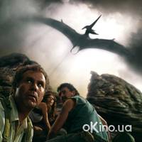 Кадр Затерянный мир