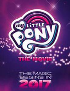 Мой маленький пони