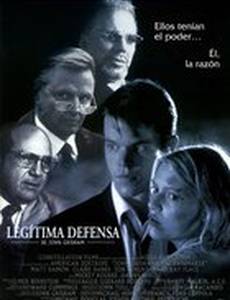 Благодетель