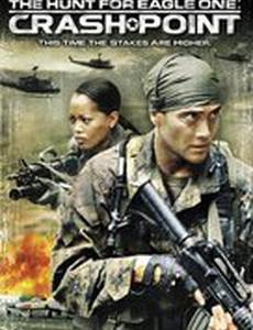 Миссия спасения 2: Точка удара (видео)