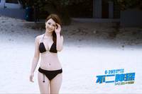 Кадр Жетоны ярости