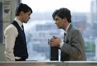 Кадр Грифф-невидимка