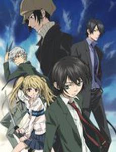 Владыка Скрытого мира