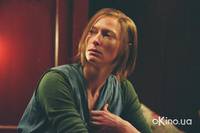 Кадр Молодой Адам