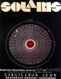 Постер из фильма "Солярис" - 1