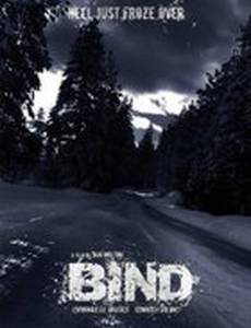 Bind