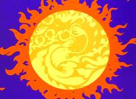 Кадр Сын белой лошади