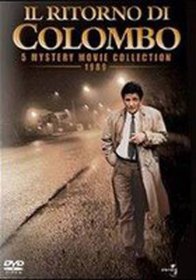 Коломбо: Гений и злодейство