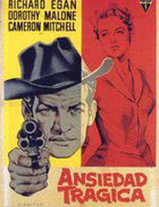 Tension at Table Rock