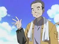 Кадр Нарутару