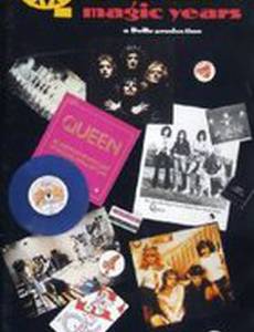 Queen: Magic Years, Volume One - A Visual Anthology