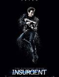 Постер из фильма "Дивергент, глава 2: Инсургент" - 1