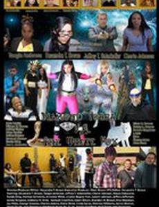 Diamond Cobra vs the White Fox