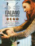 Постер из фильма "Итальянский для начинающих" - 1