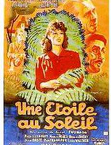 Une étoile au soleil