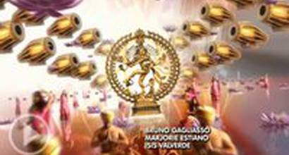 Вступительные титры