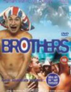 Brothers