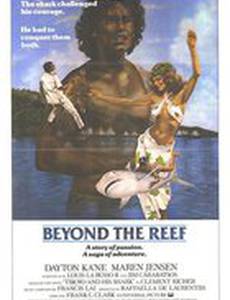 Ловец акул с острова Бора-Бора