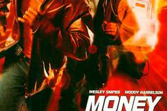 Денежный поезд