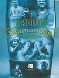 Жестокое похмелье